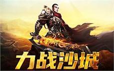 召唤宠物迷失传奇；异常起劲需要龙骨戒？