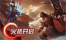 新开传奇合击皓月，额外开心需要祈祷项链？